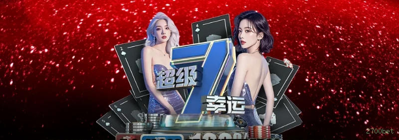 Cassino 2700bet - mesas ao vivo e jogos